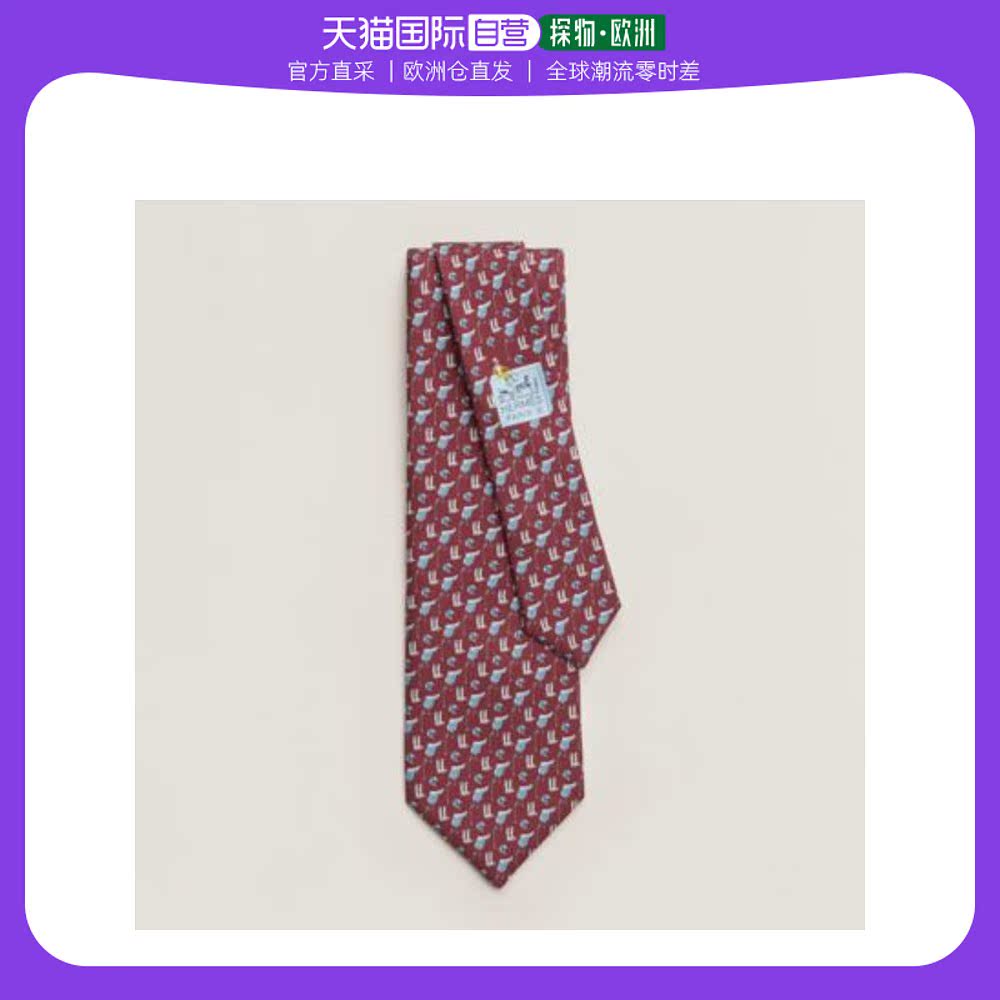欧洲直邮Hermes爱马仕男士领带经典大气舒适浅蓝色提花商务徽标