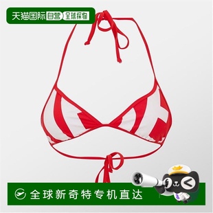 香港直邮Diesel 迪赛 女士 1小时内可退 Ld53 SEES BFB 泳装