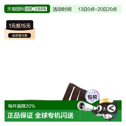 TORY BURCH汤丽柏琦 春夏女款 Ines绒面革露趾套脚一字拖鞋 1695
