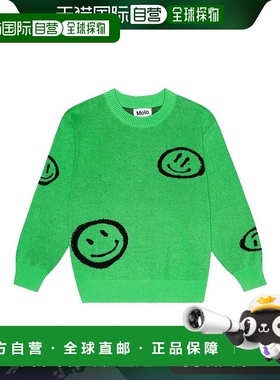 1h可退 香港直邮Molo 男童 Bello 提花棉质毛衣童装 green绿色 舒