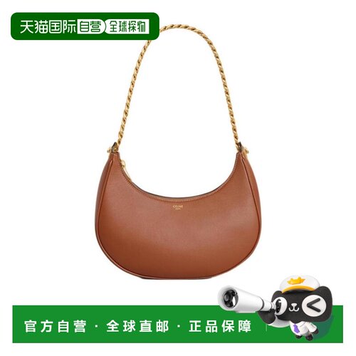 香港直邮Celine AVA中号光滑牛皮革链条手袋 199583DGQ.斜挎包