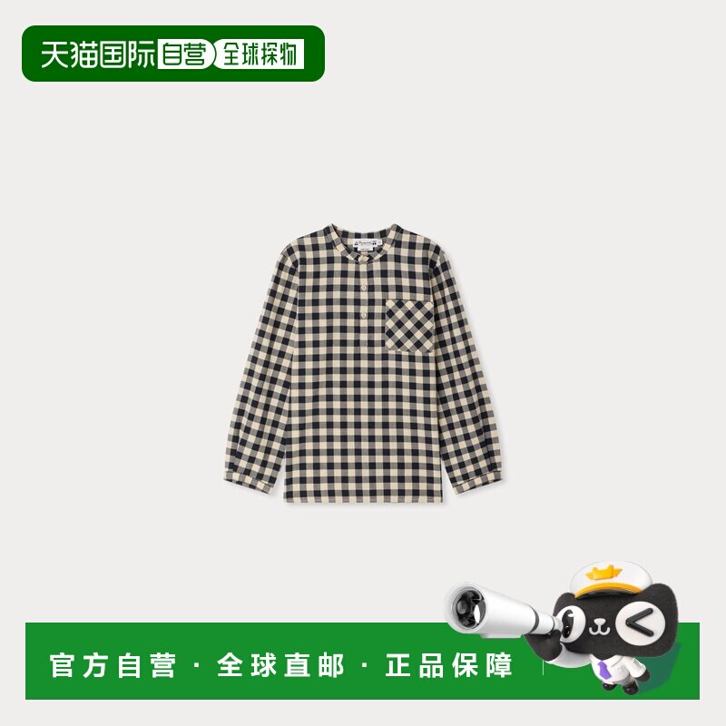 欧洲直邮Bonpoint小樱桃 男孩深灰色棉质格纹立领长袖衬衫