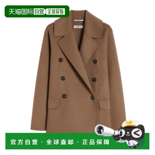 1h可退 Max Mara 双排扣夹克 9041126106