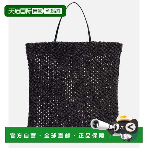 香港直邮The Row 女士 Barn 小号拉菲草编织草编【付后1h可退】