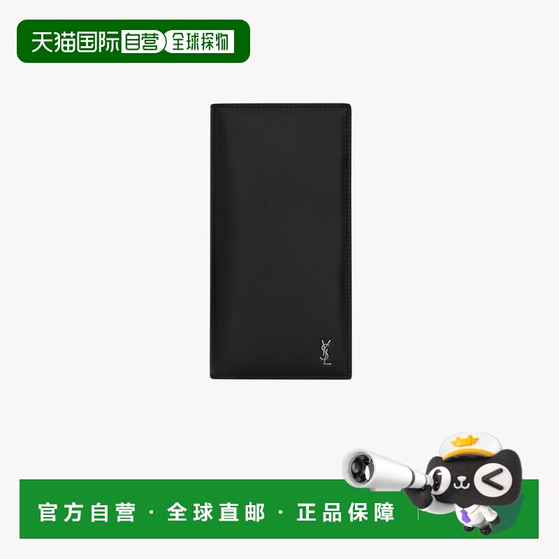 自营欧洲直邮YSL圣罗兰 CASSANDRE系列男士黑色牛皮双折钱包长款