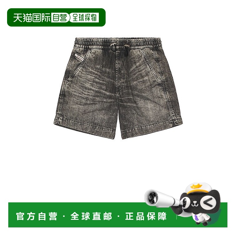 香港直邮Diesel 迪赛 男士 D-Tenni 短裤 A19425068TG02