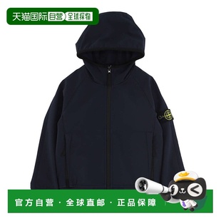 KIDS ISLAND 男童夹克801640127V0020 欧洲直邮STONE 1h可退