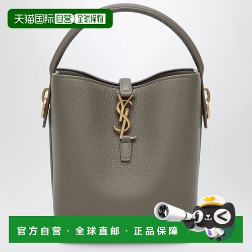 香港直邮SAINT LAURENT 女士斜挎包 860942AAF20179支付后1h可退