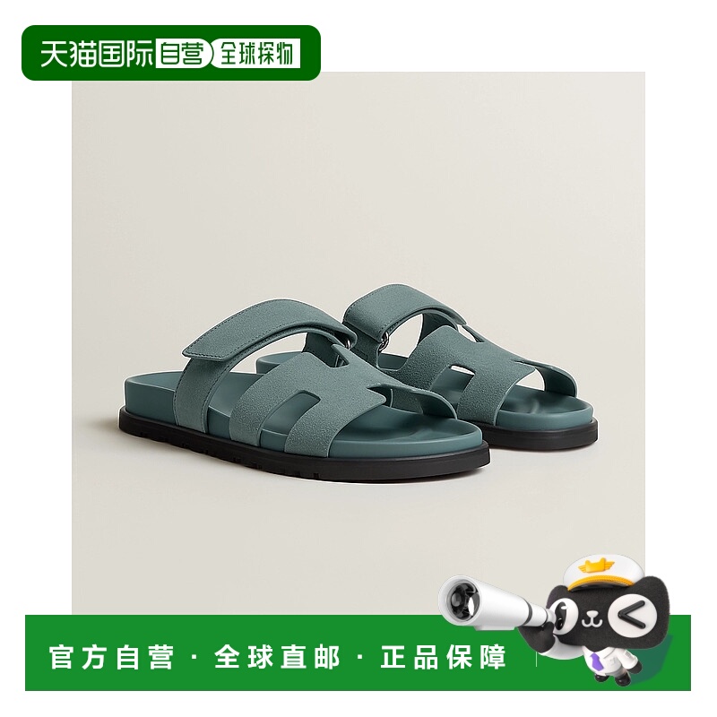 1h可退 欧洲直邮HERMES 爱马仕 25秋冬 H222297Z BR 女士 拖鞋