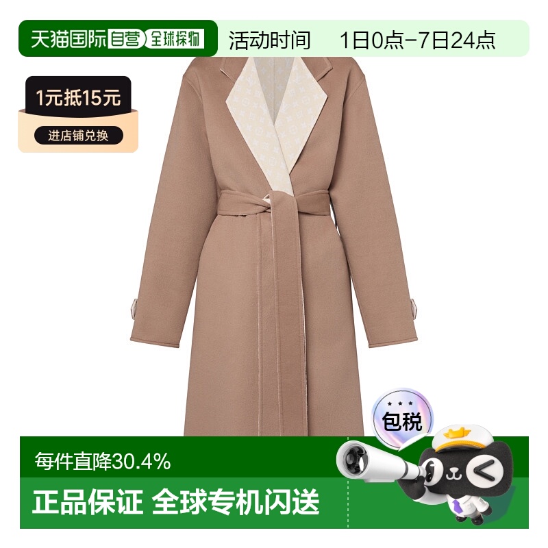 自营Louis Vuitton Ready-To-Wear 女士大衣