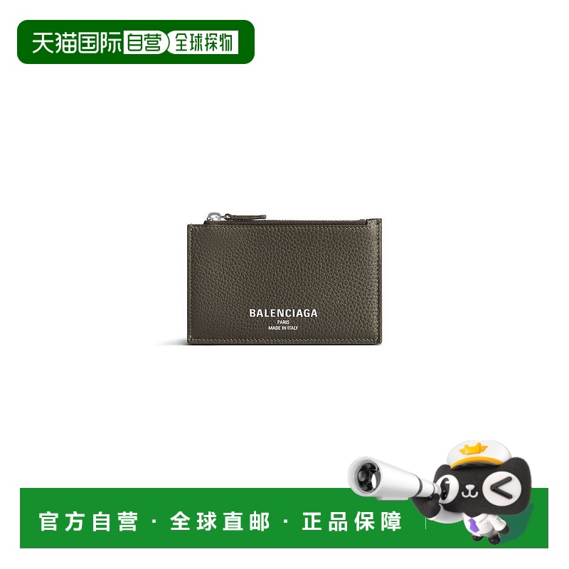 欧洲直邮巴黎世家 25春夏 8066392ABV03503 男士 卡包 CREDIT长款