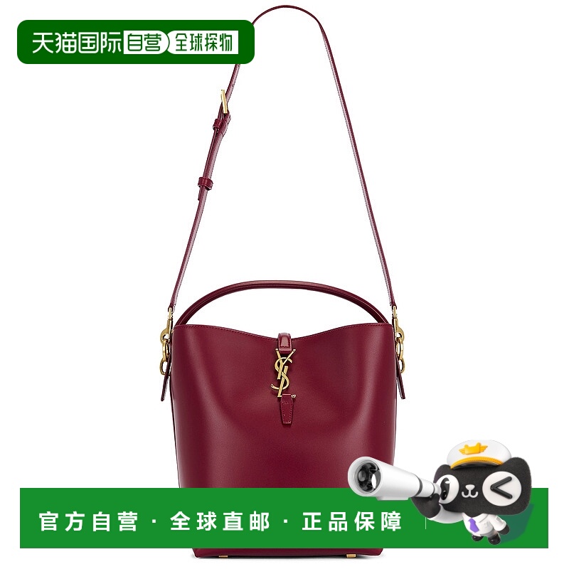1h可退 香港直邮Saint Laurent 圣罗兰 女士 Le 37 水桶包 742828