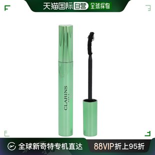 欧洲直邮Clarins娇韵诗睫毛膏8g质地轻柔色泽饱满提升气色匀亮