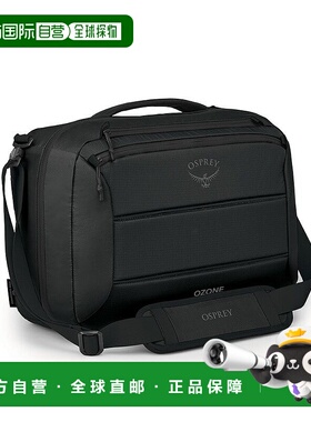 欧洲直邮Osprey Ozone Carry-On Boarding Bag男女黑色尼龙登机包