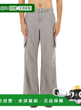 1h可退 香港直邮Our Legacy 男士 棉质麻纤维裤子 M2254MCSSTONEG