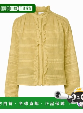 1h可退 香港直邮ISABEL MARANT 女士 