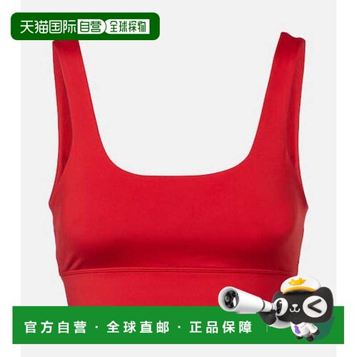 香港直邮VARLEY 女士 Cori 运动文胸 red红色 舒适时尚内衣背心