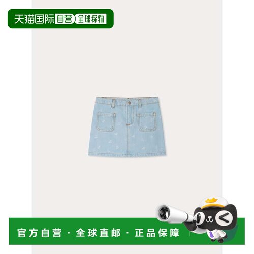 欧洲直邮bonpoint/朋博湾 儿童 半身裙