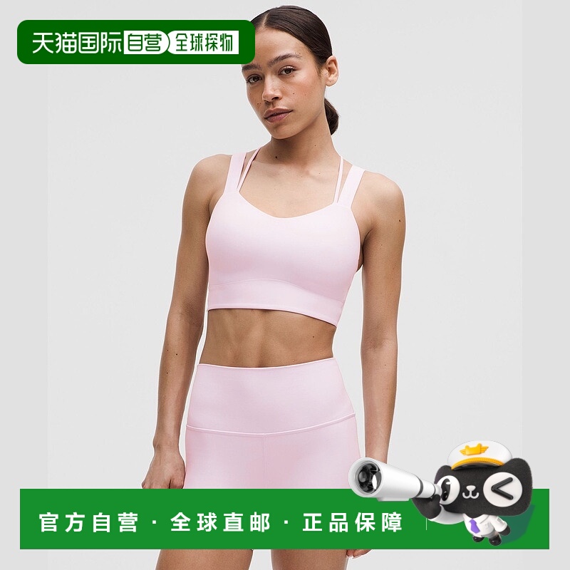 自营1h可退 欧洲直邮LULULEMON露露乐檬 Like a Cloud长款运动文