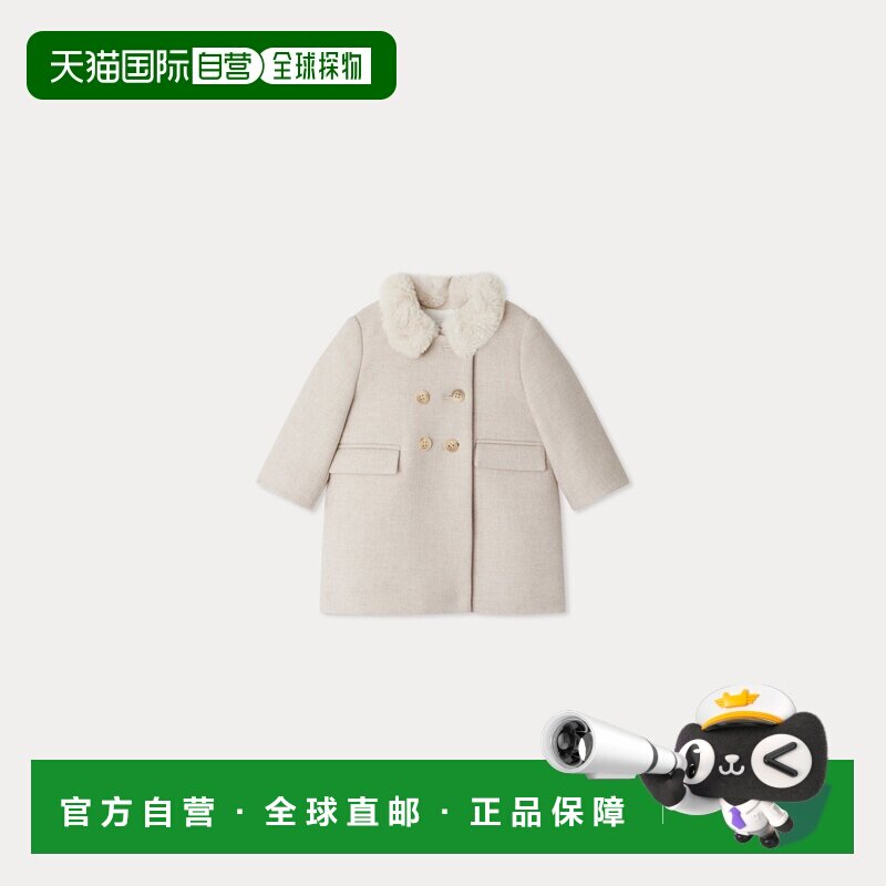 欧洲直邮Bonpoint小樱桃 Moka女婴浅褐色毛领羊毛大衣外套