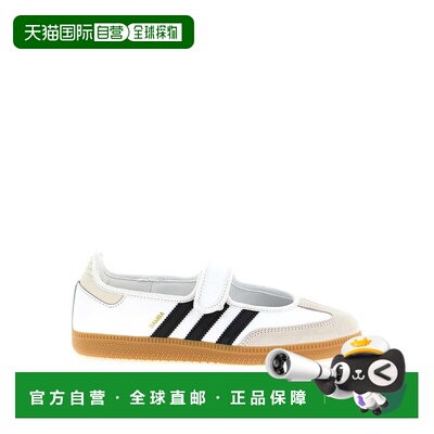 1h可退 香港直邮ADIDAS ORIGINALS 女士运动鞋 JR1402 CO 白色 JA