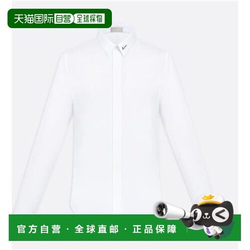 香港直邮CHRISTIAN DIOR 男士衬衫 463C541W6680C08支付后1h可退