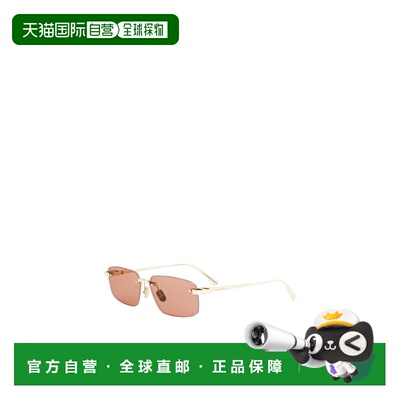 香港直邮Dior 无框太阳镜 CD40203U迪奥