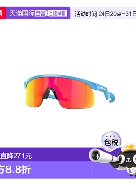 1h可退 香港直邮Oakley 欧克利 男士 RESISTOR OJ9010 901005 太