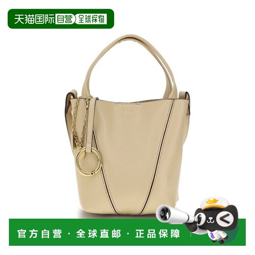 香港直邮Chloe 蔻依 女士 Spin 肩包 CH25SS812N8【付后1h可退】