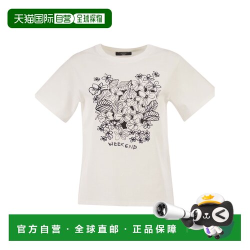 1h可退 香港直邮WEEKEND MAX MARA 女士T恤 5971046206003 SS2026