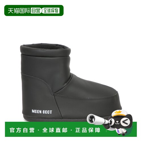 香港直邮MOON BOOT 男士靴子 80D1409410N001 SS2026 黑色 Icon