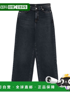 1h可退 香港直邮7 For All Mankind 赛文 弗奥曼德 女士 Seven 蓝