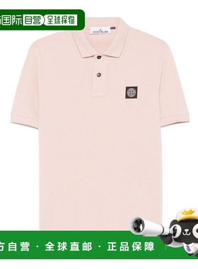 香港直邮Stone Island 短袖Polo衫 K1S1522002SCSS018