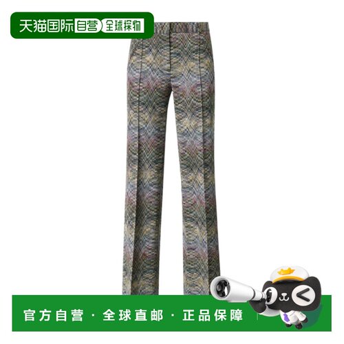 Missoni 粘胶金属丝长裤 DS26WI0BBR015S 【付后1h可退】