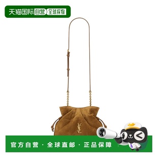 单肩包 1h可退 JAMIE Laurent 8627121U8P7斜挎包 香港直邮Saint