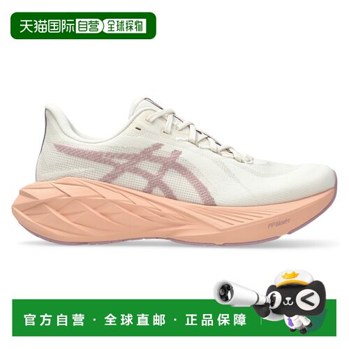 1h可退 欧洲直邮ASICS 女士运动鞋 1232525SOFTOATCANTALOUPE CO