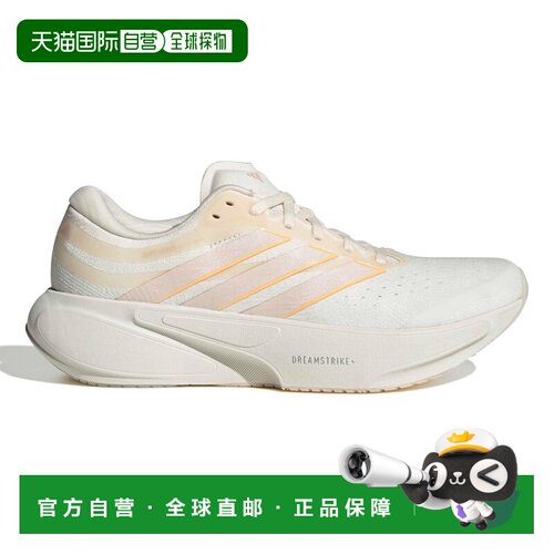 自营欧洲直邮Adidas阿迪达斯 Supernova Solution 3女士稳定跑步