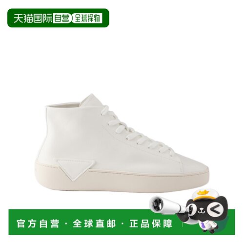 Prada 系带高帮休闲鞋 2TE218070FG000 【付后1h可退】