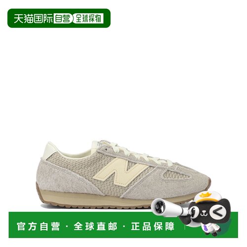 1h可退 香港直邮New Balance  男士 