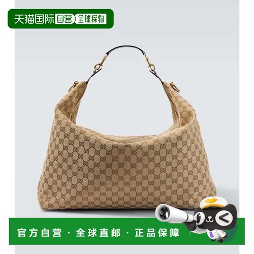 香港直邮Gucci 古驰 男士 Brera GG 帆布大号肩包【付后1h可退】