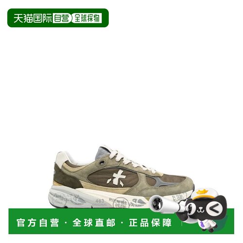 香港直邮PREMIATA 男士休闲鞋 MASE258423BROWN AW2支付后1h可退