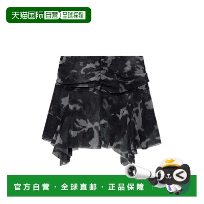 1h可退 欧洲直邮misbhv 女士 半身裙a字裙