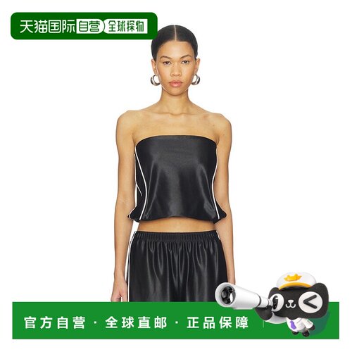 1h可退 香港直邮Alexander Wang 亚历山大 王 女士 Bubble 抹胸上