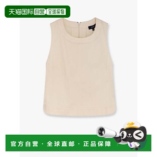 1h可退 香港直邮Soeur 女士 Pampa 棉质上衣 CHE1006PAMPABEI1322