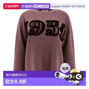 1h可退 香港直邮MaxMara 麦斯玛拉 女士 针织衫 2511361191600FID