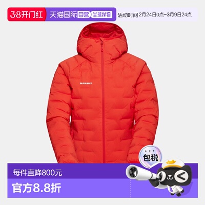 自营欧洲直邮Mammut Sender IN 女士连帽保暖夹克