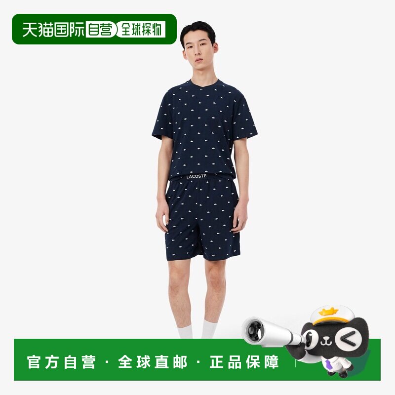 欧洲直邮自营Lacoste法国鳄鱼 男士海军蓝/白色印花直筒睡衣短裤