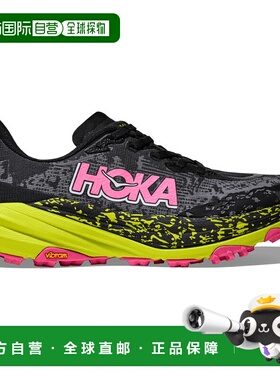 1h可退 香港直邮hoka oneone 女士 跑鞋