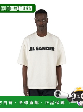 香港直邮Jil Sander 短袖T恤 JSMU707045MU248708