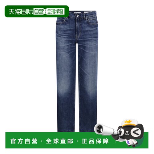 欧洲直邮OUR LEGACY 男士牛仔裤 M2265CVVIENNA SS2支付后1h可退